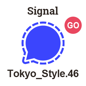 Signal